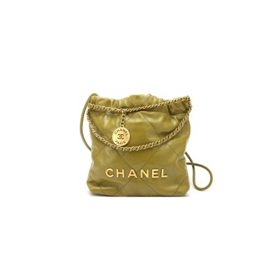 CHANEL MASTER 22 MINI HANDBAG AS3980 (20*19*6cm)